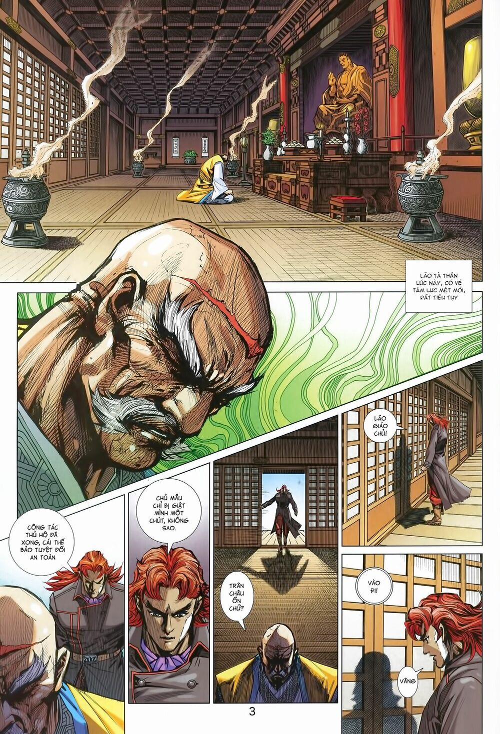 Tân Tác Long Hổ Môn 994 trang 2