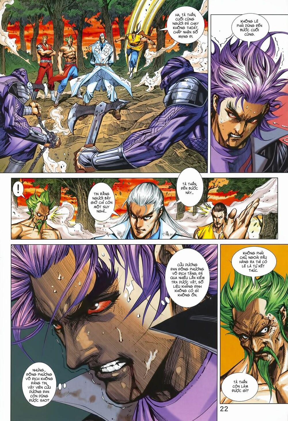 Tân Tác Long Hổ Môn 994 trang 21