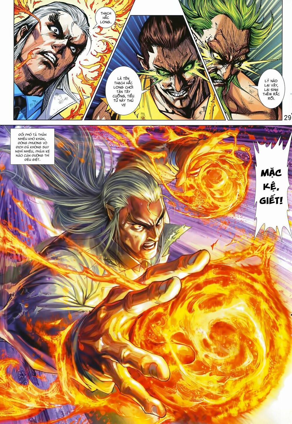 Tân Tác Long Hổ Môn 994 trang 28