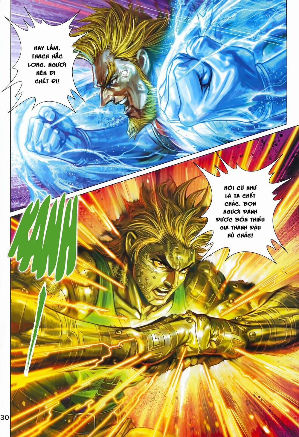 Tân Tác Long Hổ Môn 994 trang 29