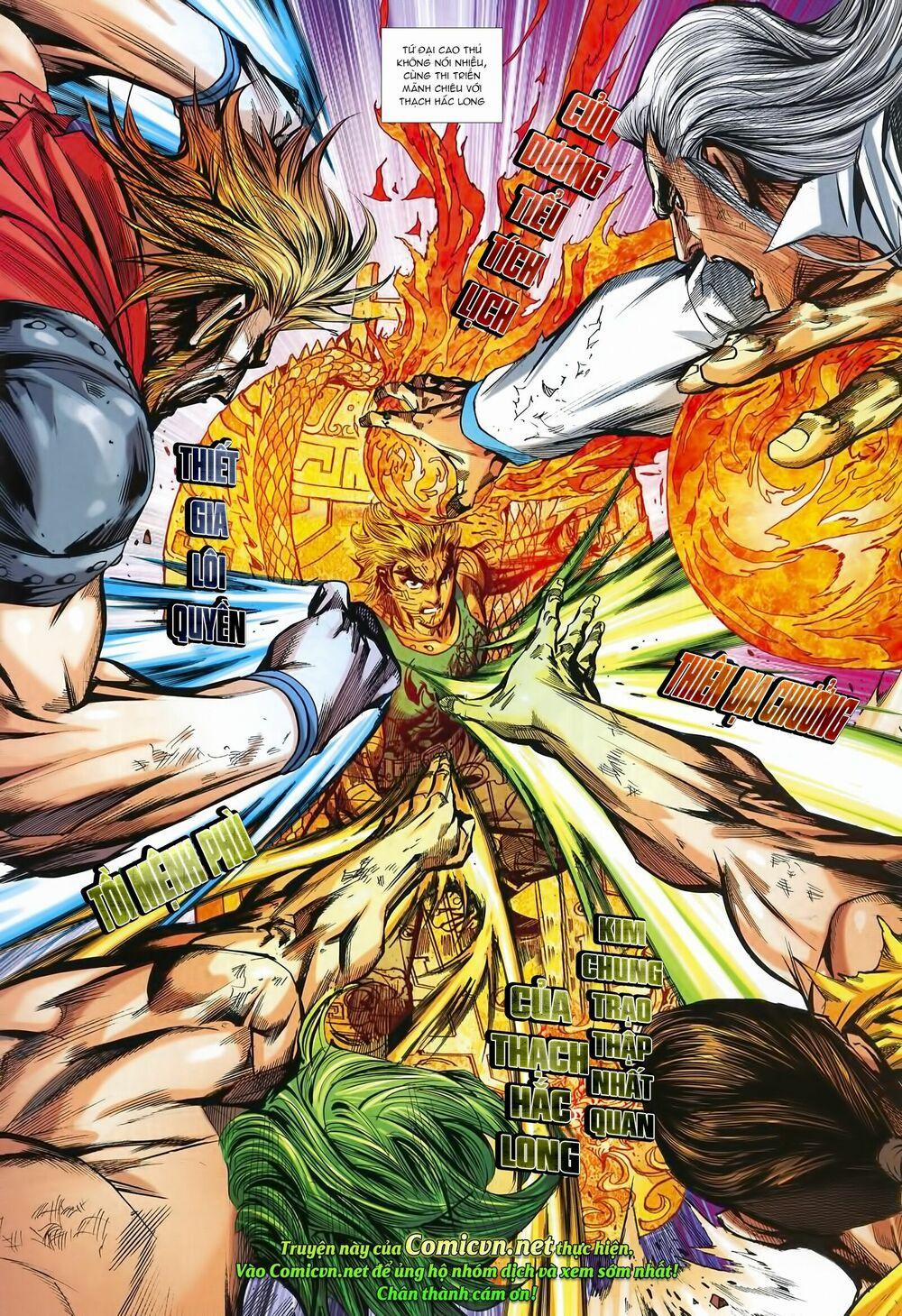 Tân Tác Long Hổ Môn 994 trang 30