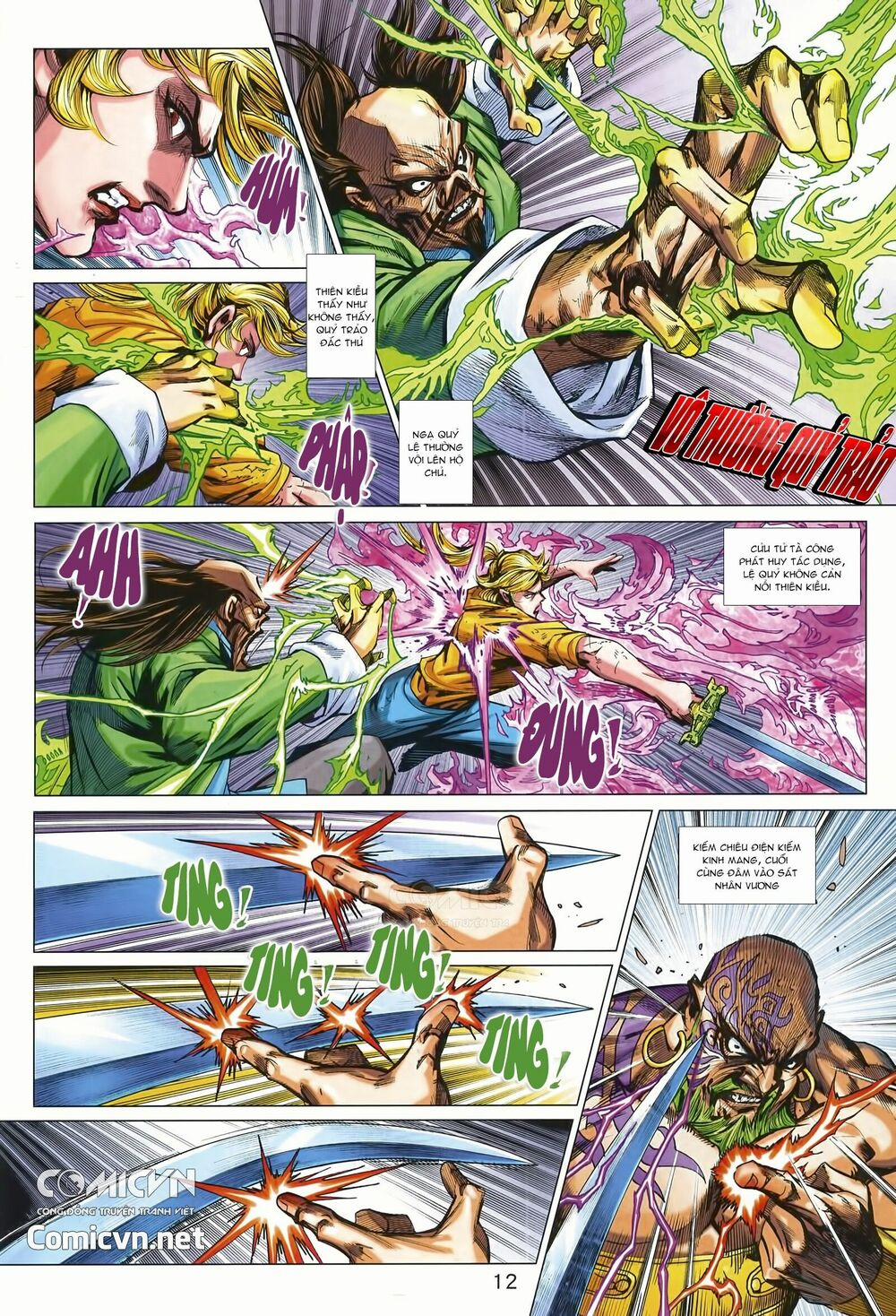 Tân Tác Long Hổ Môn 995 trang 11