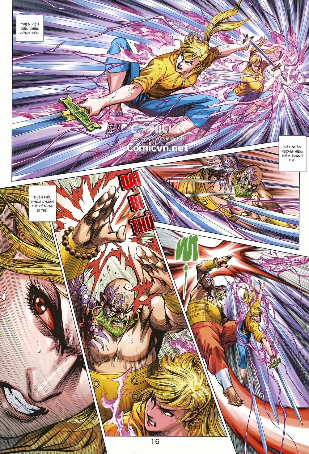 Tân Tác Long Hổ Môn 995 trang 15