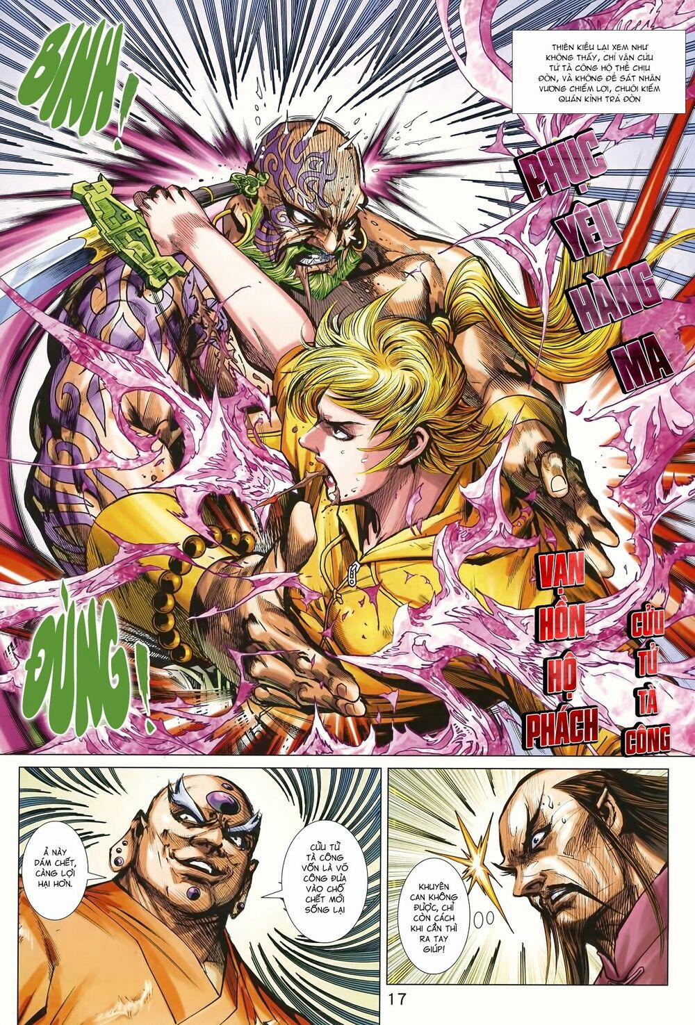 Tân Tác Long Hổ Môn 995 trang 16