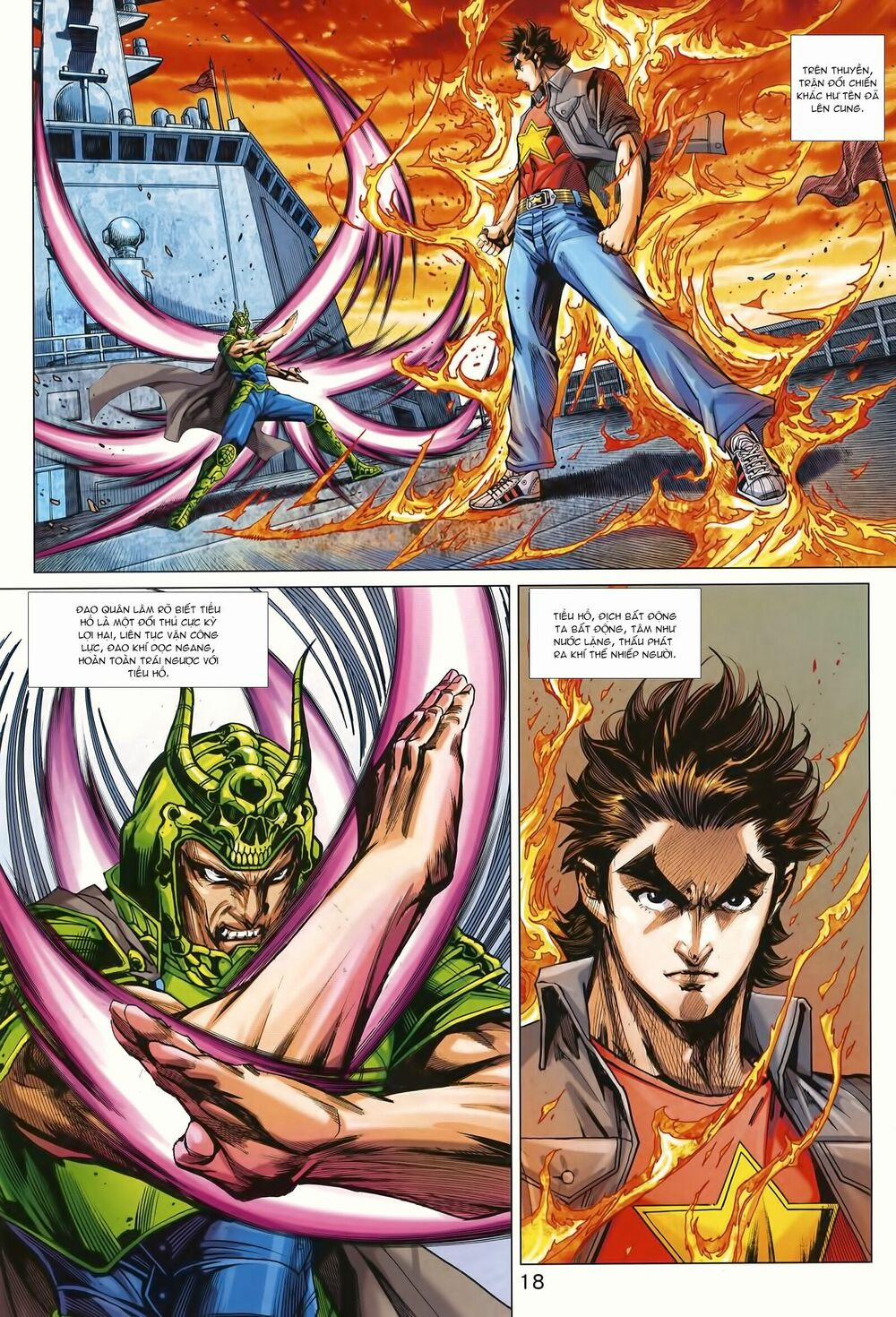 Tân Tác Long Hổ Môn 995 trang 17
