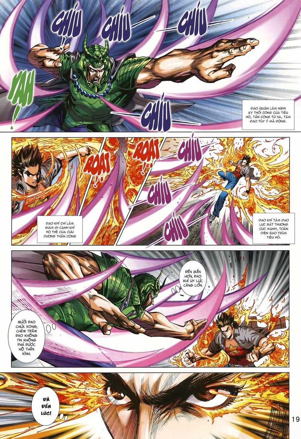 Tân Tác Long Hổ Môn 995 trang 18
