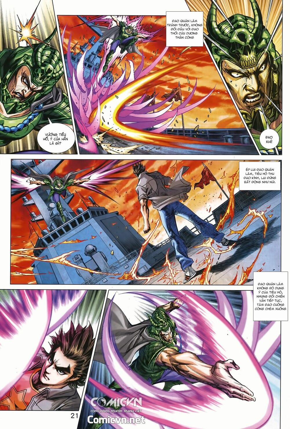 Tân Tác Long Hổ Môn 995 trang 20