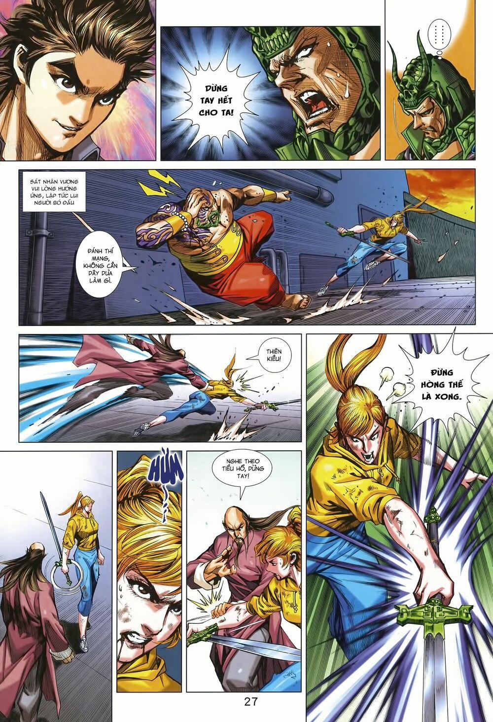 Tân Tác Long Hổ Môn 995 trang 26