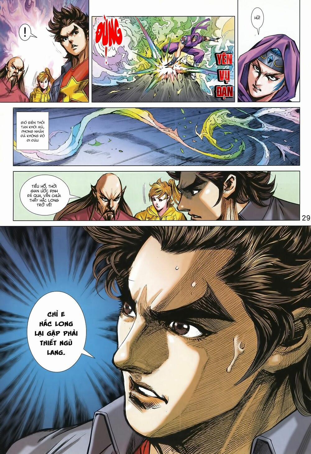 Tân Tác Long Hổ Môn 995 trang 28