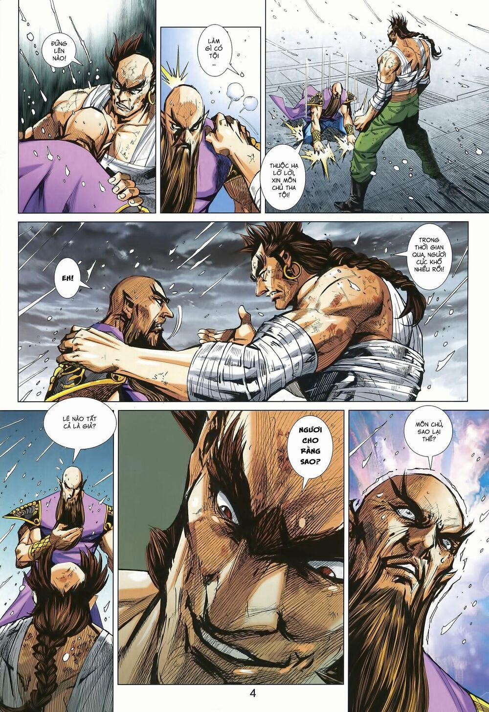 Tân Tác Long Hổ Môn 995 trang 3