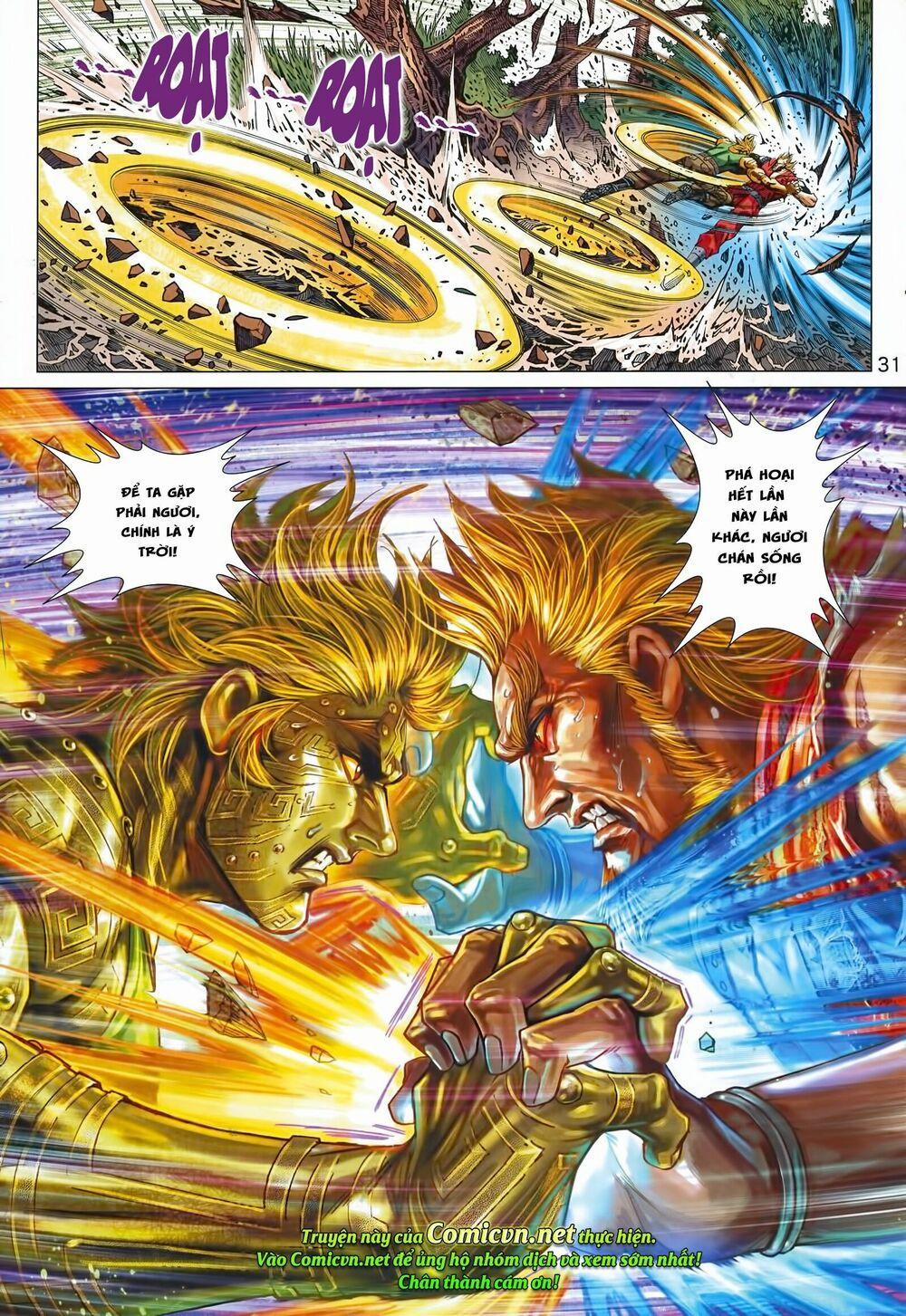 Tân Tác Long Hổ Môn 995 trang 30