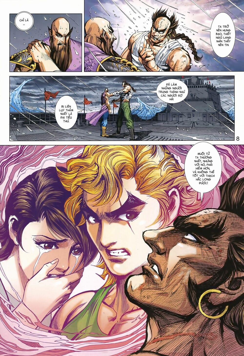 Tân Tác Long Hổ Môn 995 trang 7