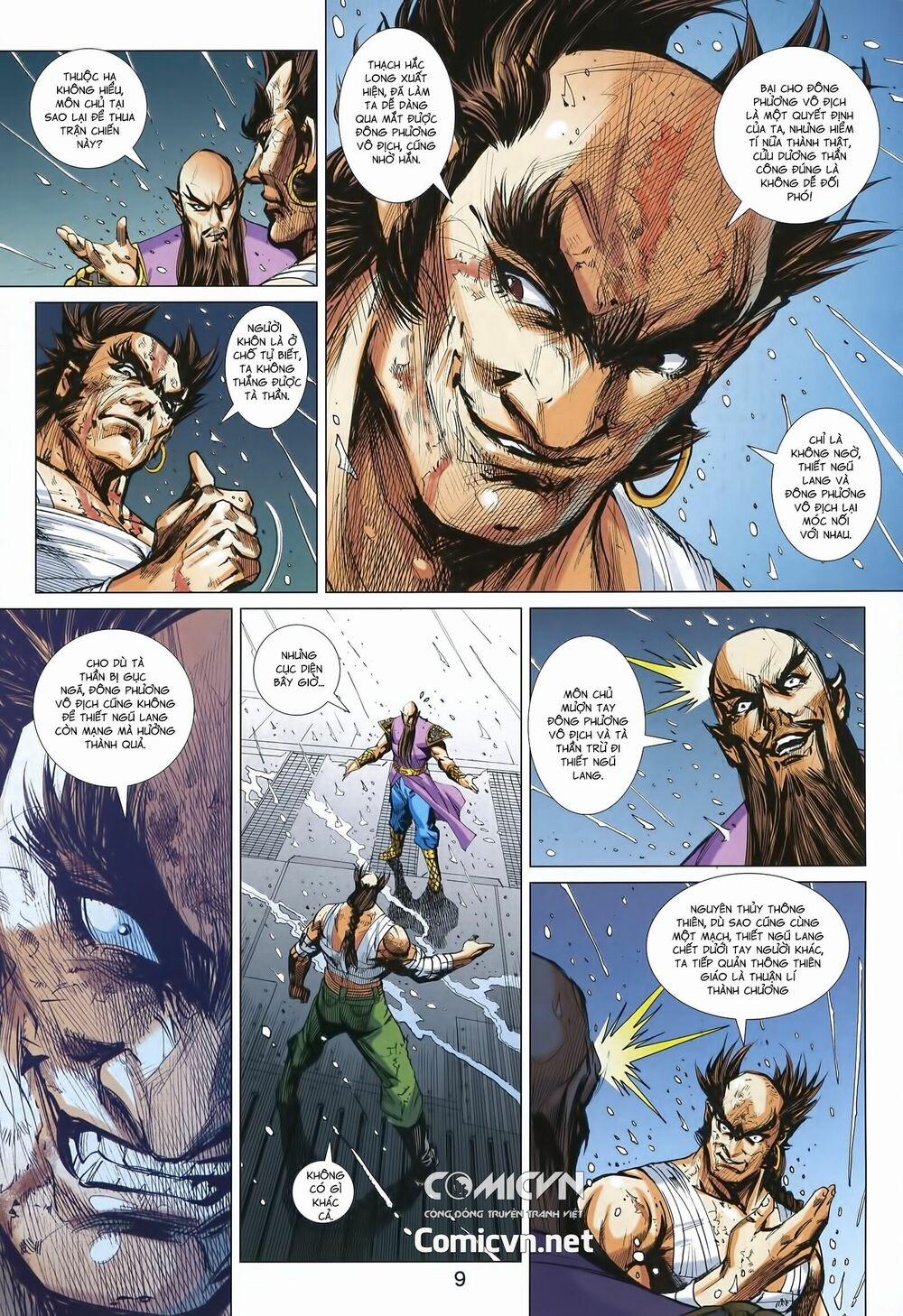 Tân Tác Long Hổ Môn 995 trang 8