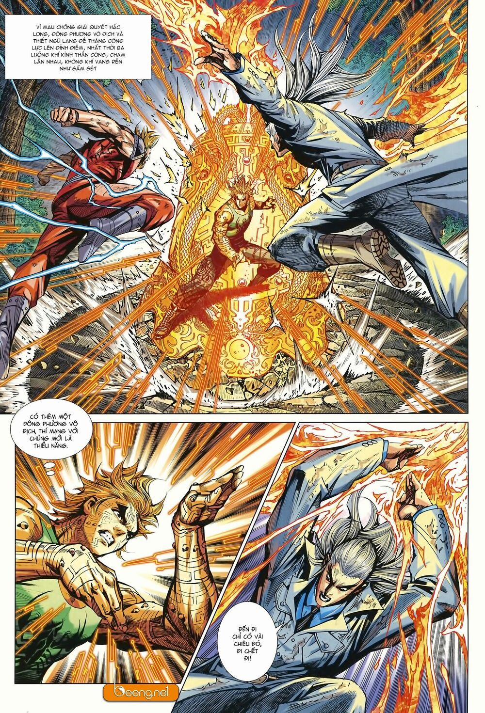 Tân Tác Long Hổ Môn 996 trang 10