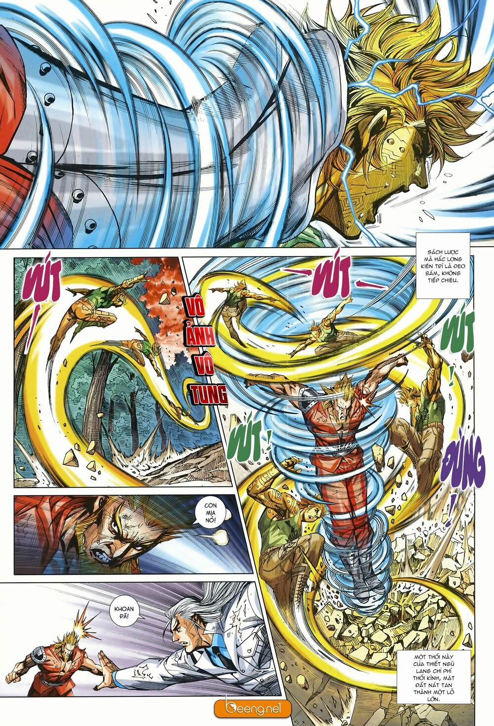 Tân Tác Long Hổ Môn 996 trang 12