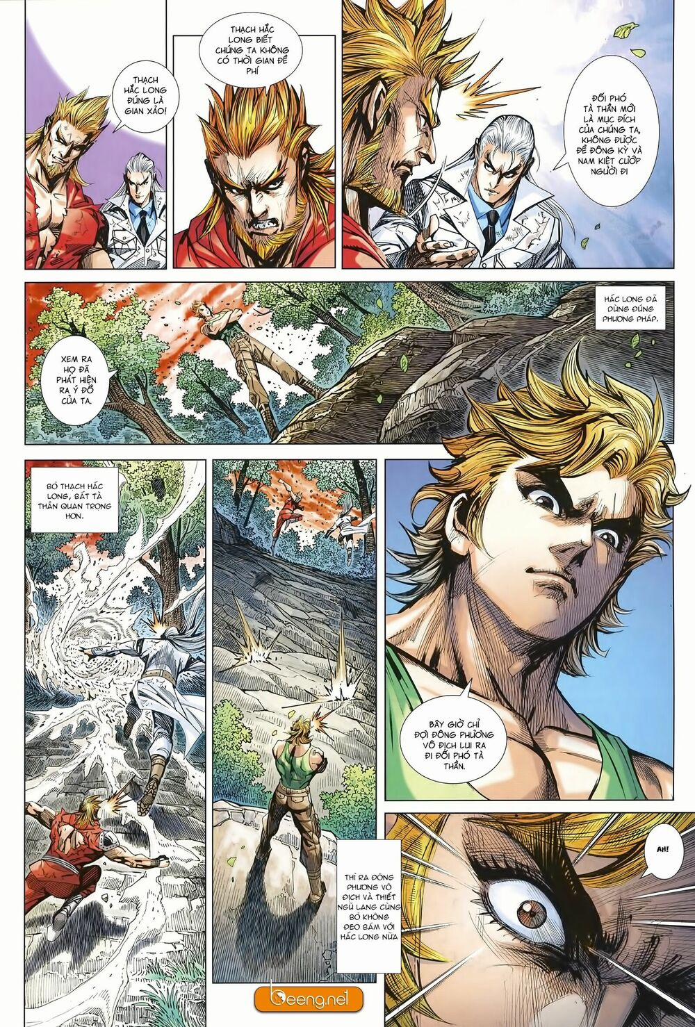 Tân Tác Long Hổ Môn 996 trang 13