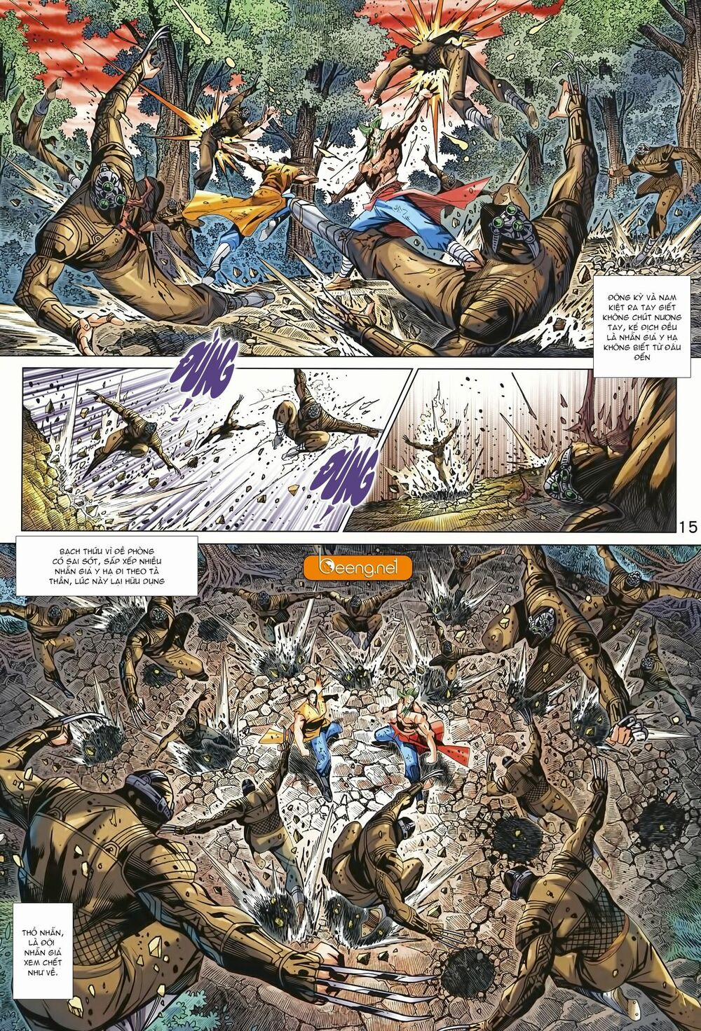 Tân Tác Long Hổ Môn 996 trang 14