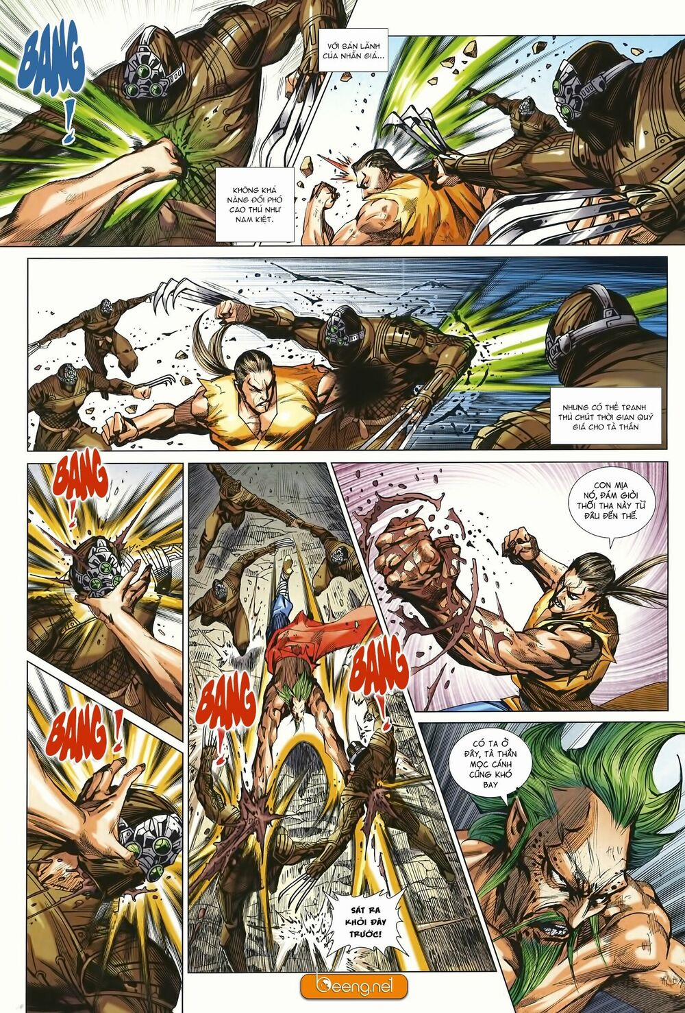 Tân Tác Long Hổ Môn 996 trang 15