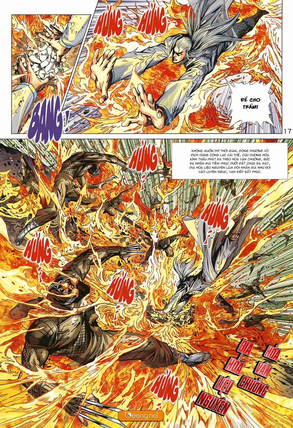Tân Tác Long Hổ Môn 996 trang 16