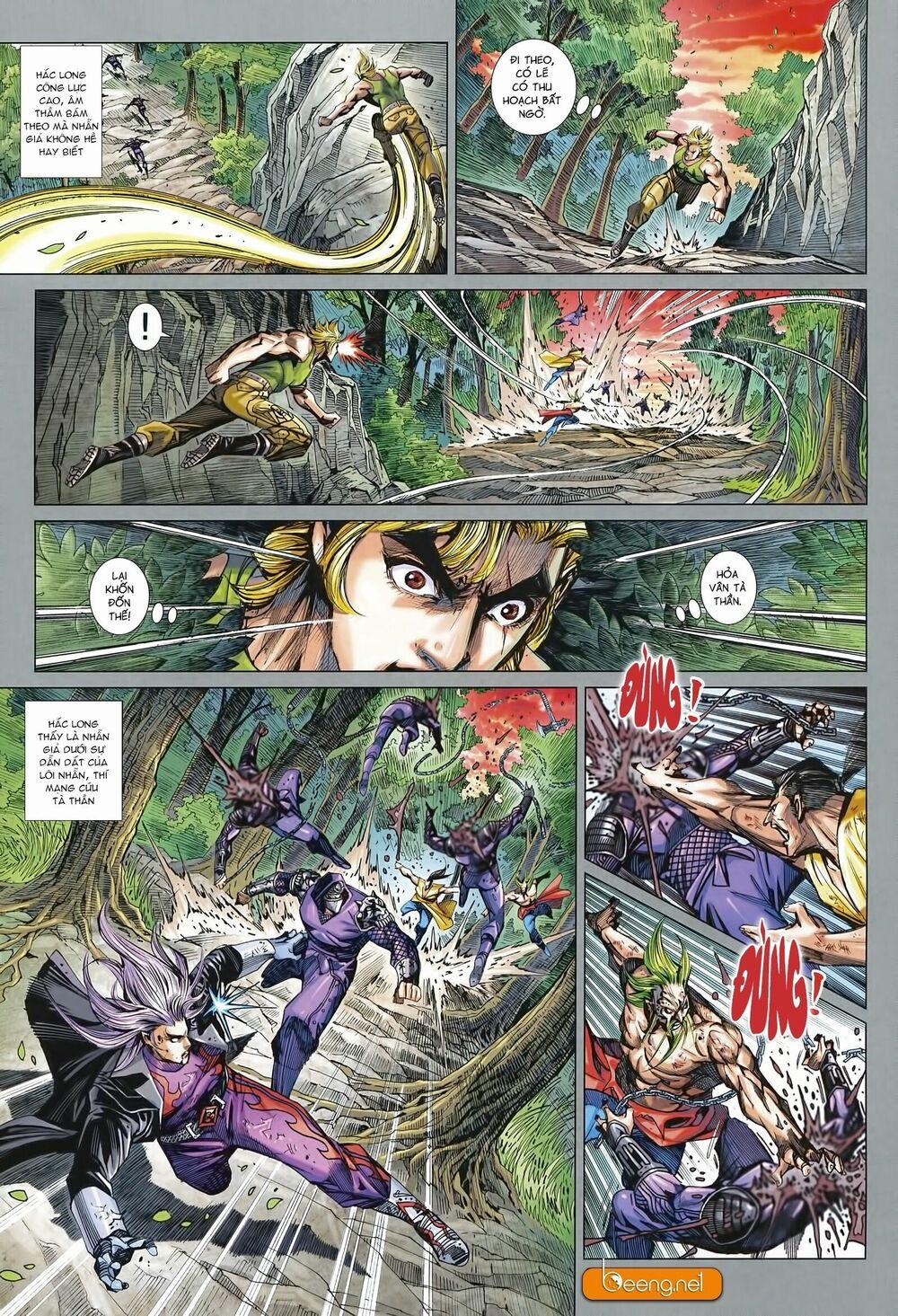 Tân Tác Long Hổ Môn 996 trang 2