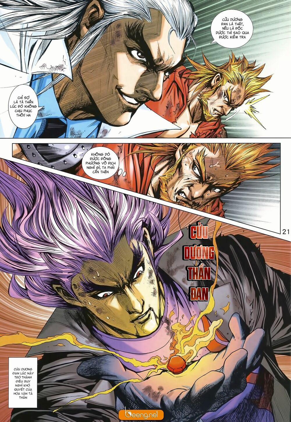 Tân Tác Long Hổ Môn 996 trang 20