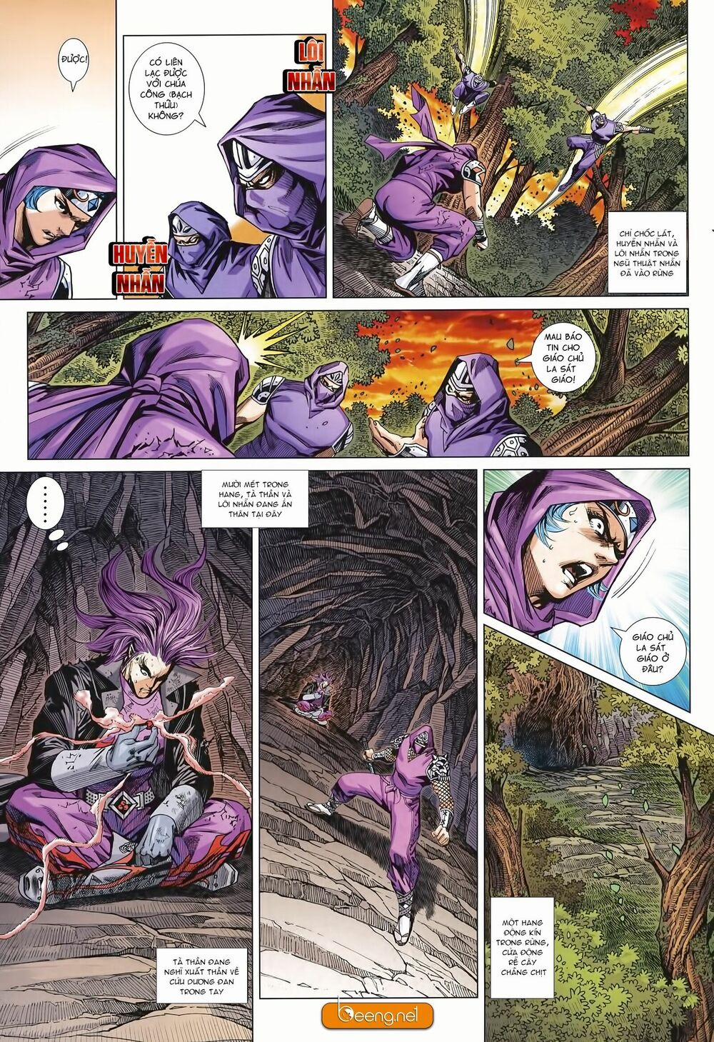 Tân Tác Long Hổ Môn 996 trang 22