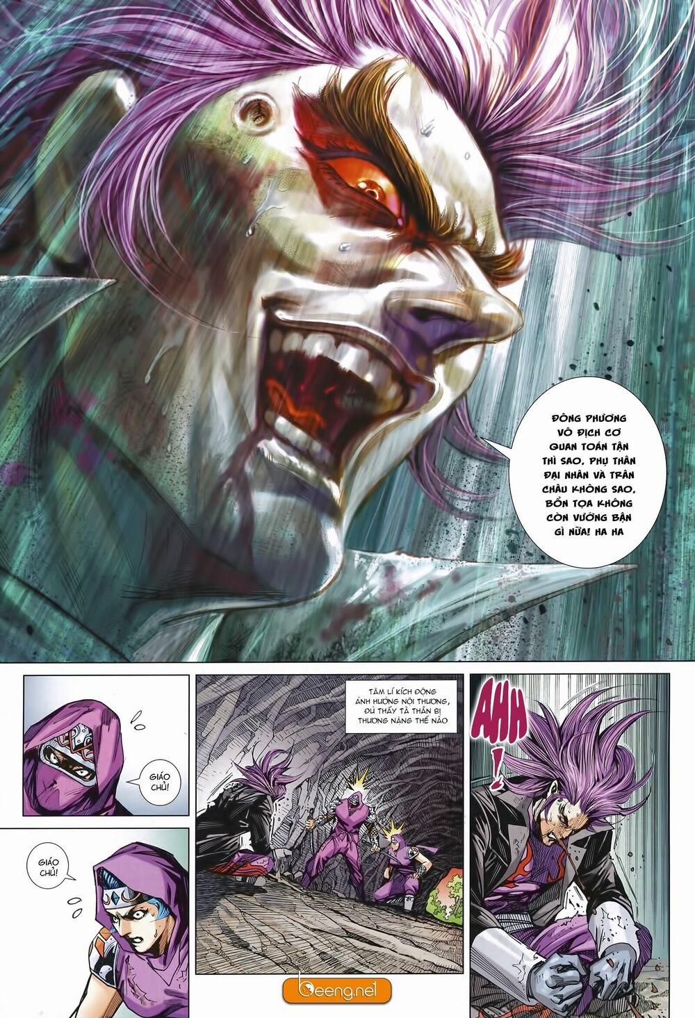 Tân Tác Long Hổ Môn 996 trang 24