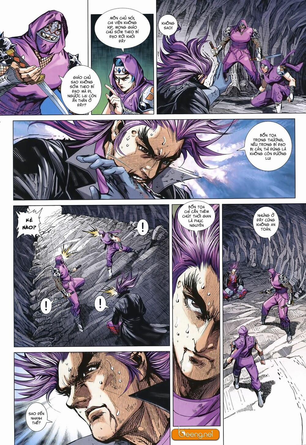 Tân Tác Long Hổ Môn 996 trang 25