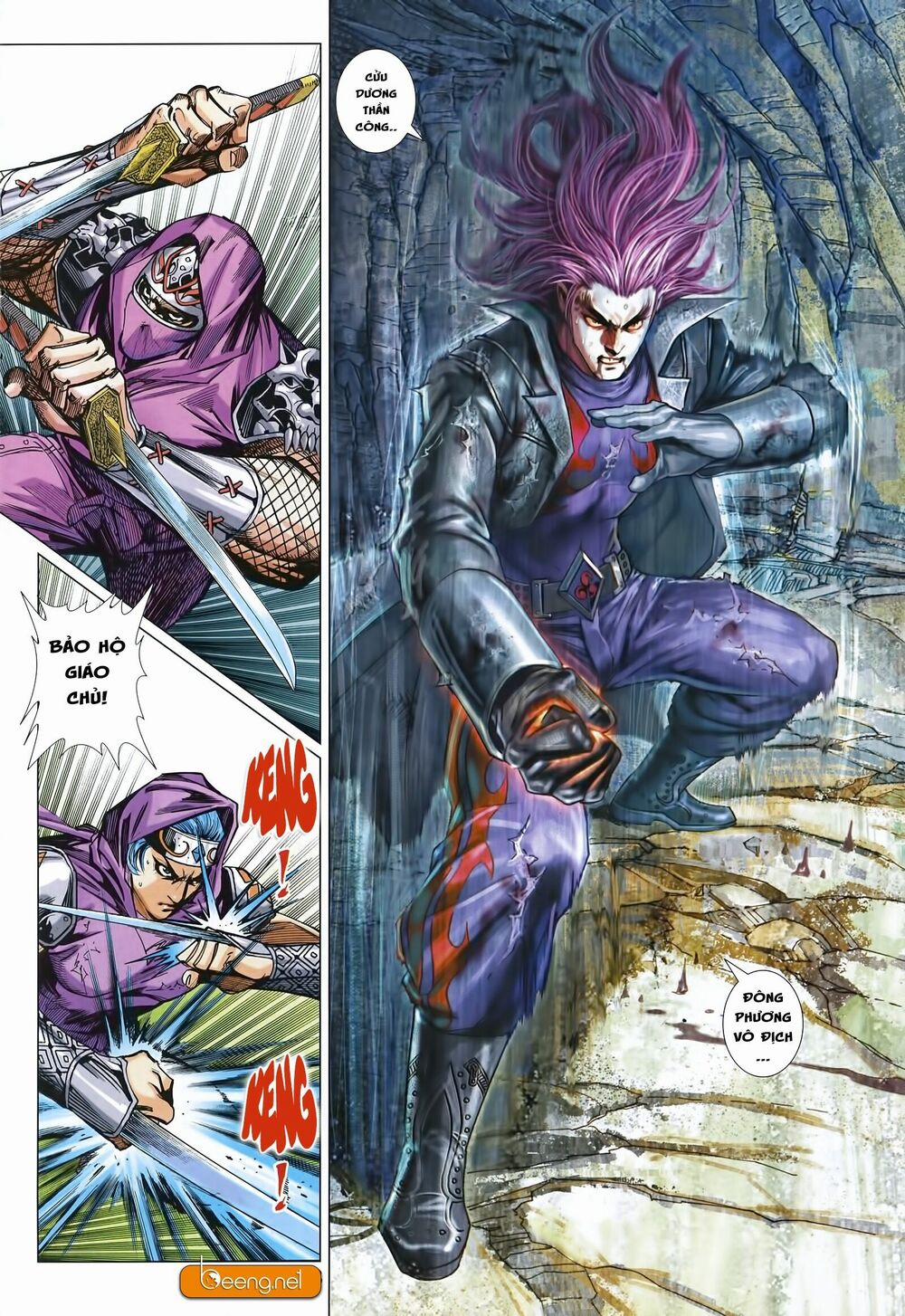 Tân Tác Long Hổ Môn 996 trang 27