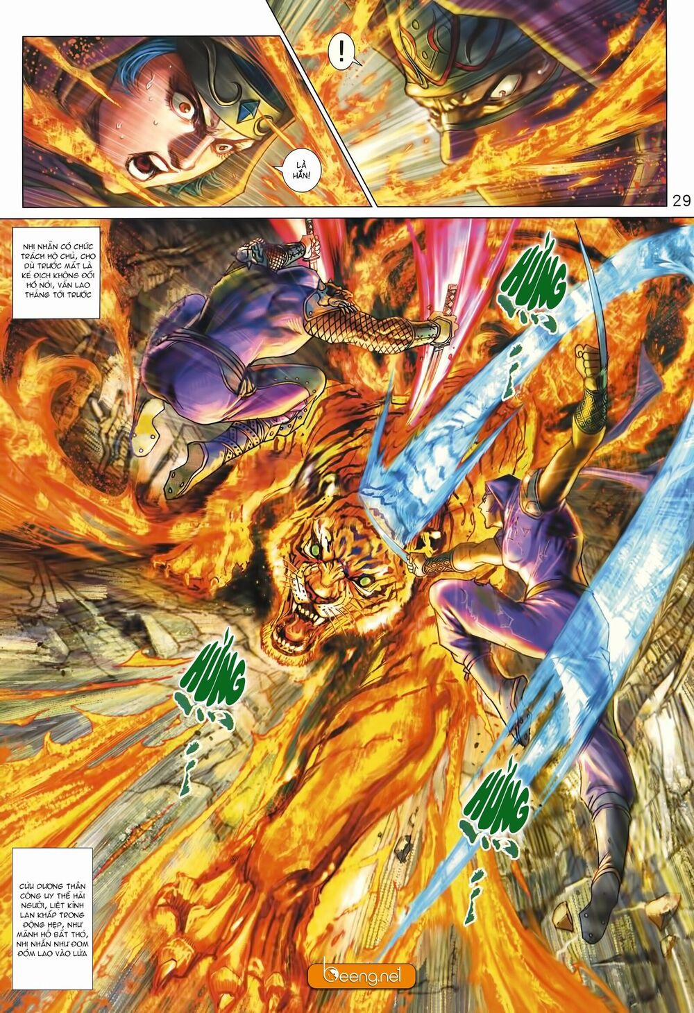 Tân Tác Long Hổ Môn 996 trang 28