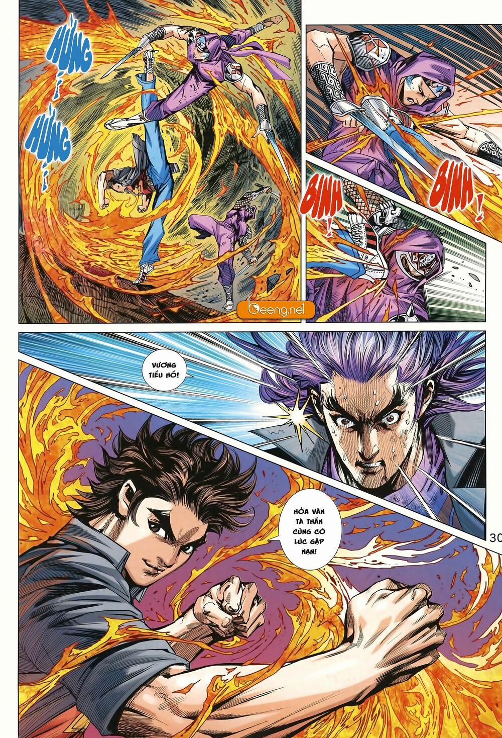 Tân Tác Long Hổ Môn 996 trang 29