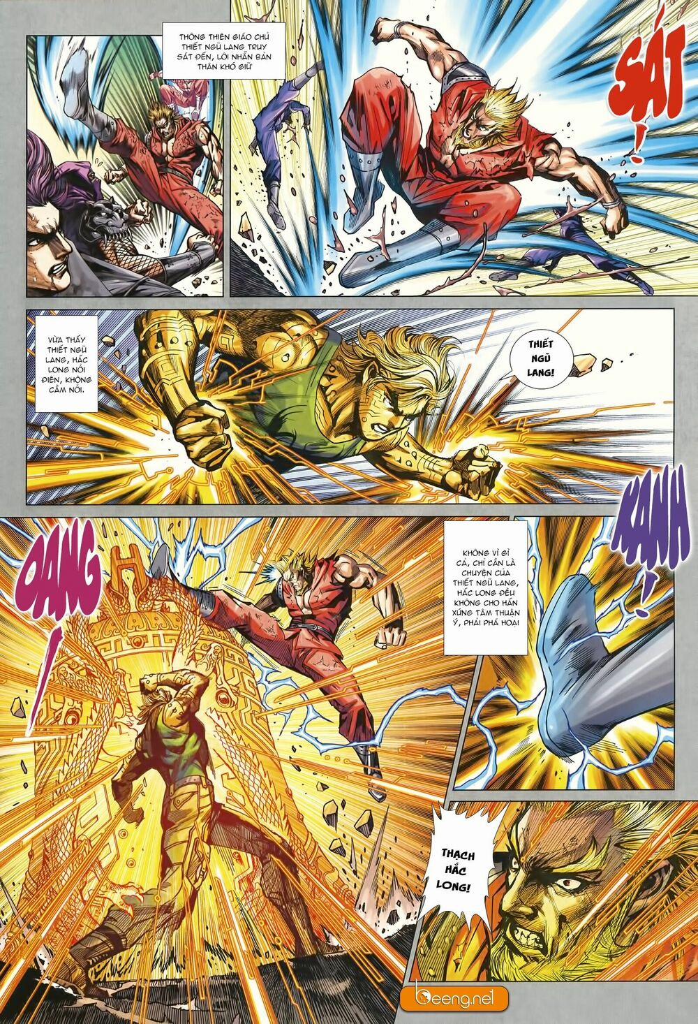 Tân Tác Long Hổ Môn 996 trang 3