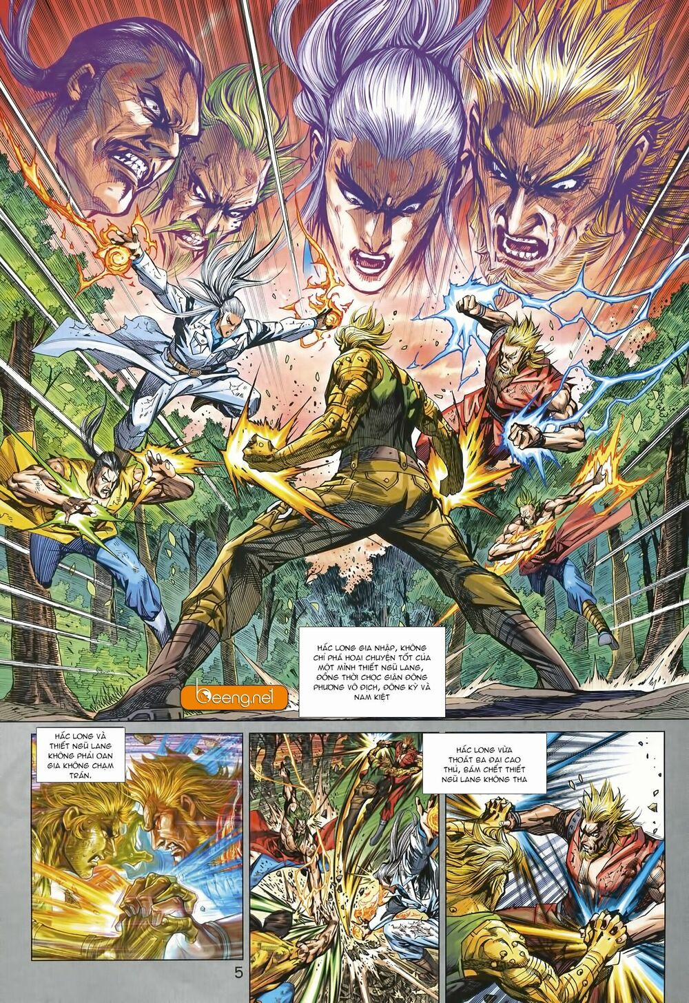 Tân Tác Long Hổ Môn 996 trang 4