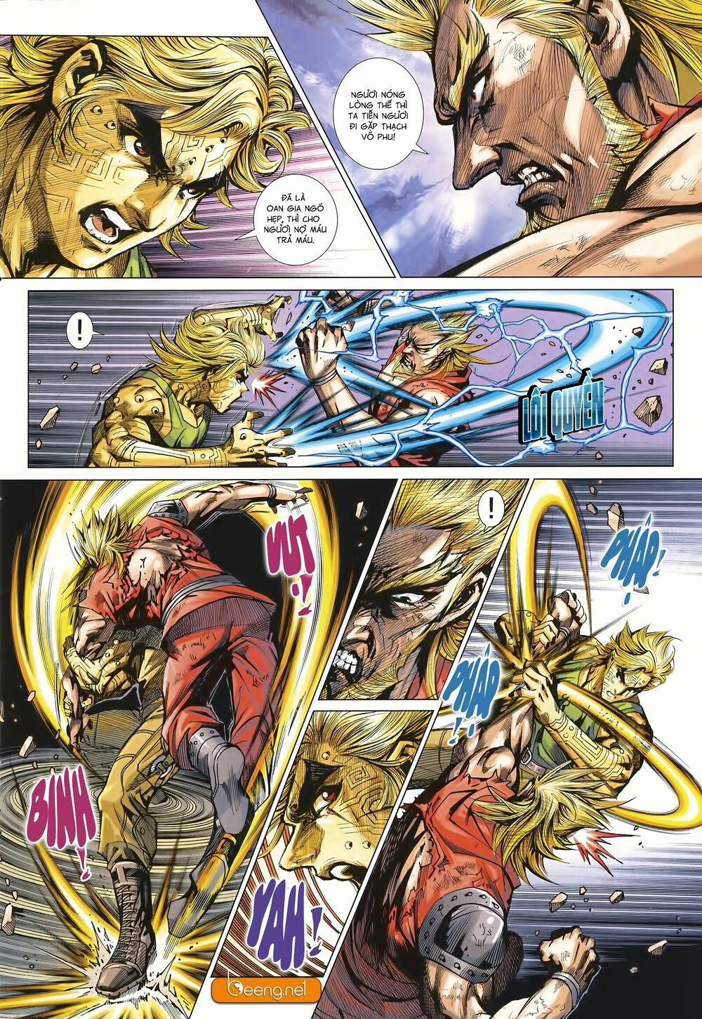 Tân Tác Long Hổ Môn 996 trang 5
