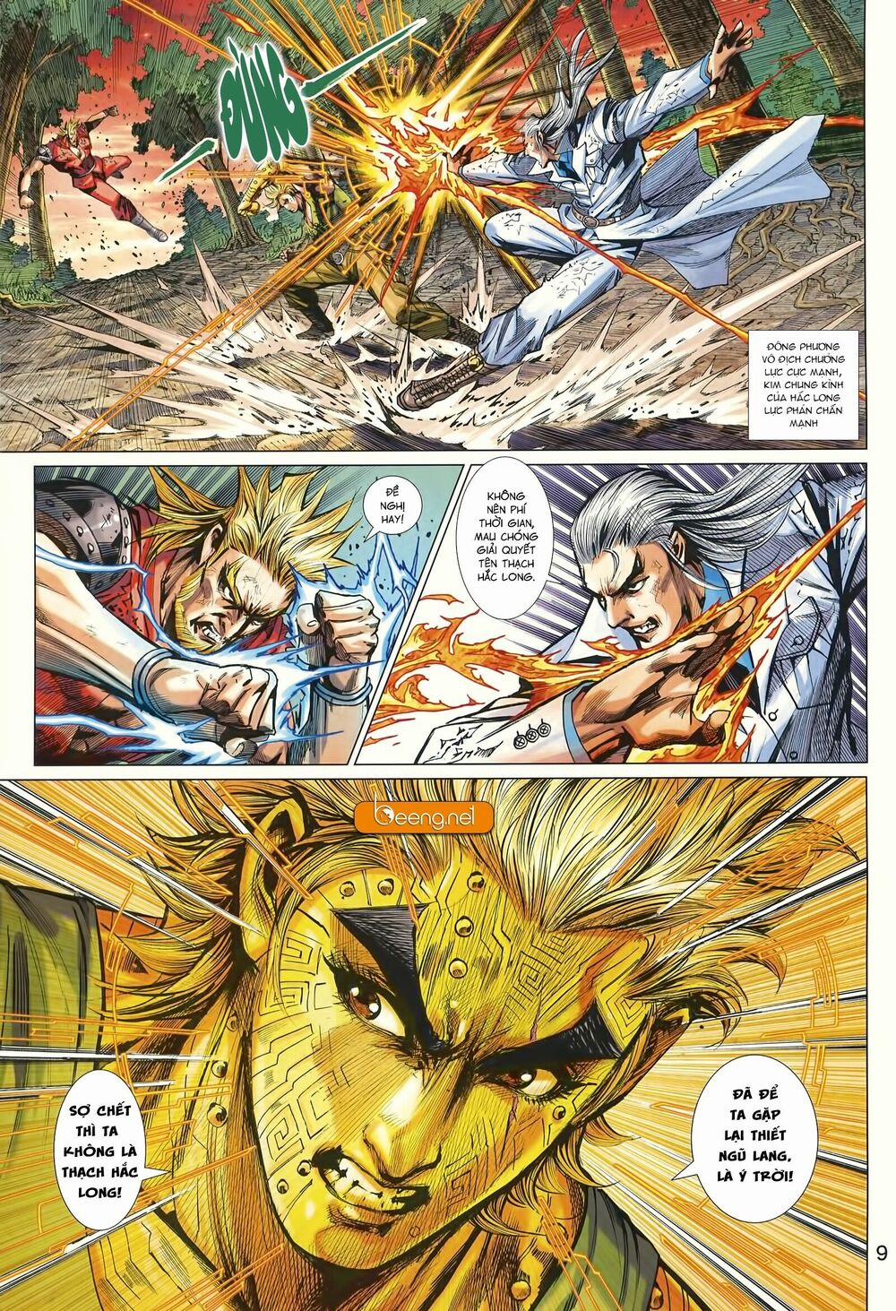 Tân Tác Long Hổ Môn 996 trang 8