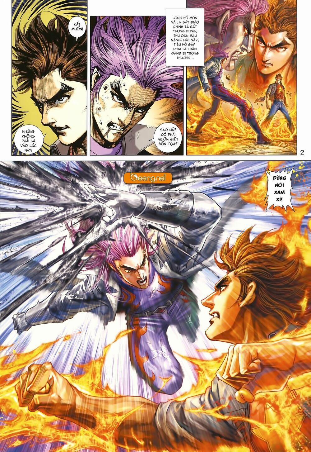 Tân Tác Long Hổ Môn 997 trang 1