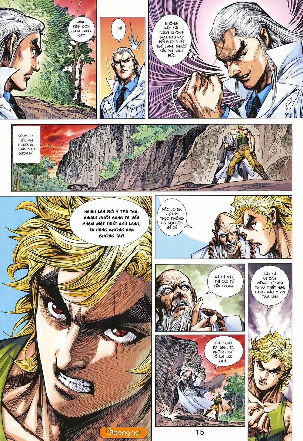 Tân Tác Long Hổ Môn 997 trang 14