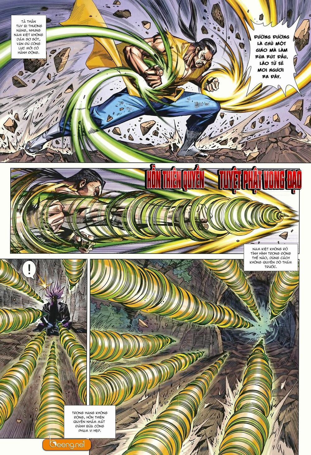 Tân Tác Long Hổ Môn 997 trang 18