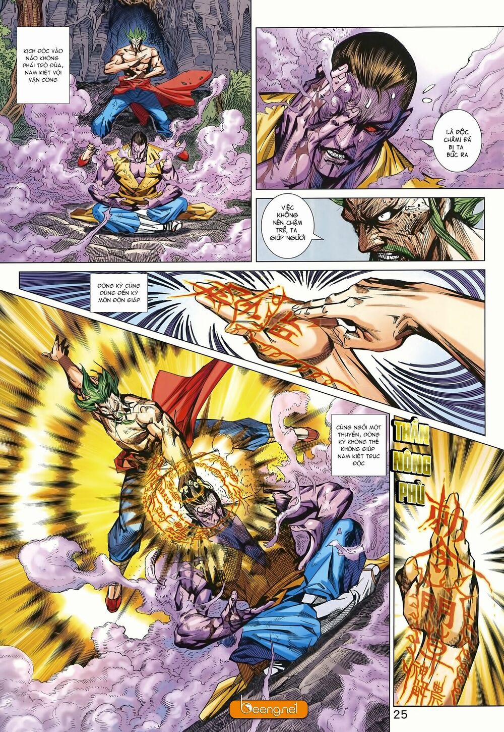 Tân Tác Long Hổ Môn 997 trang 24