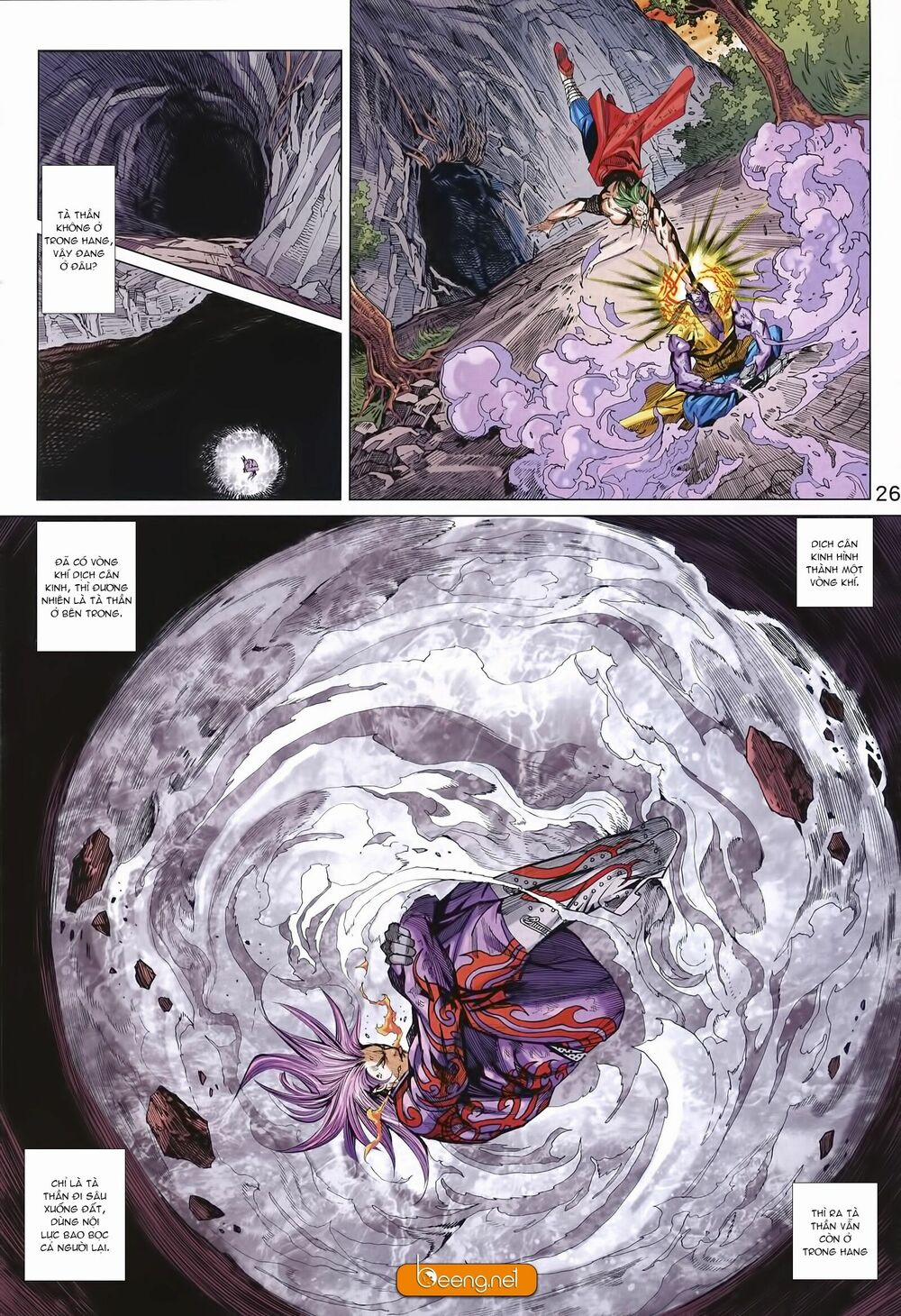 Tân Tác Long Hổ Môn 997 trang 25