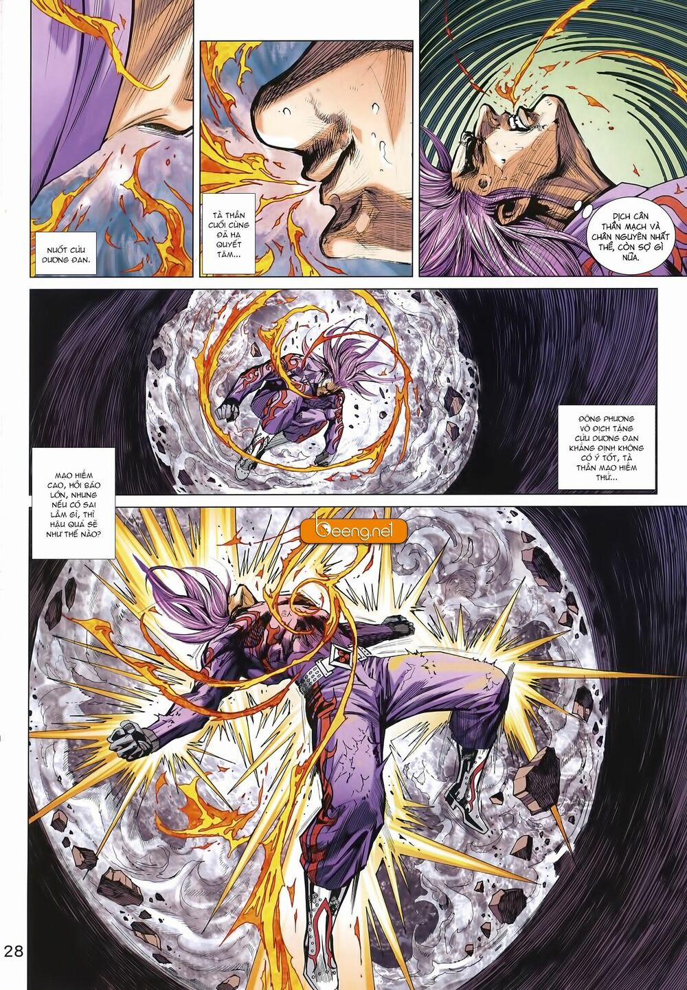 Tân Tác Long Hổ Môn 997 trang 27