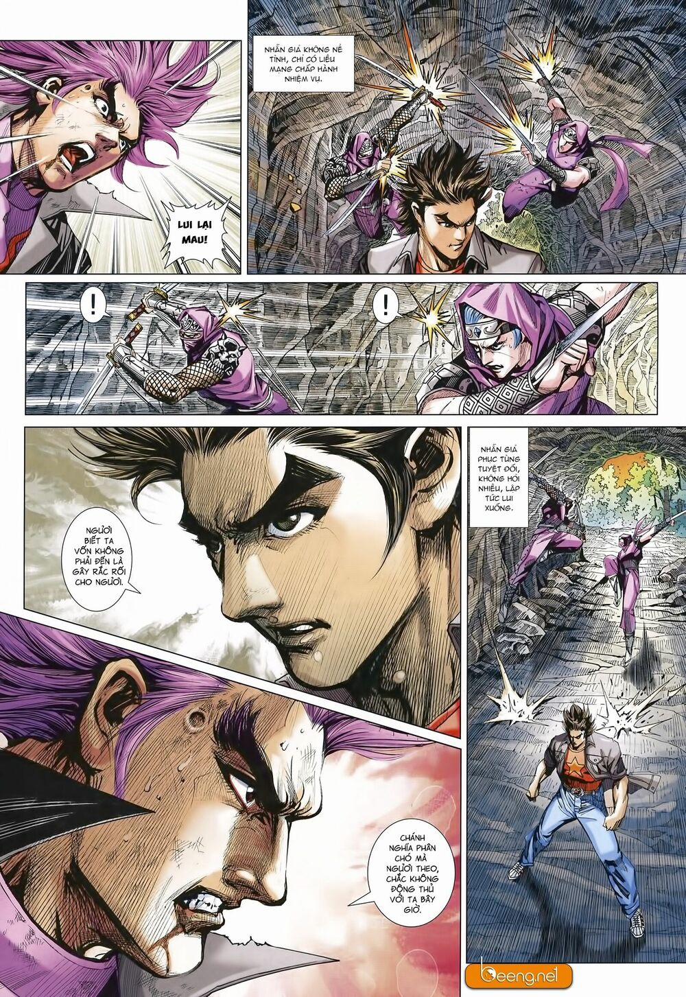 Tân Tác Long Hổ Môn 997 trang 6