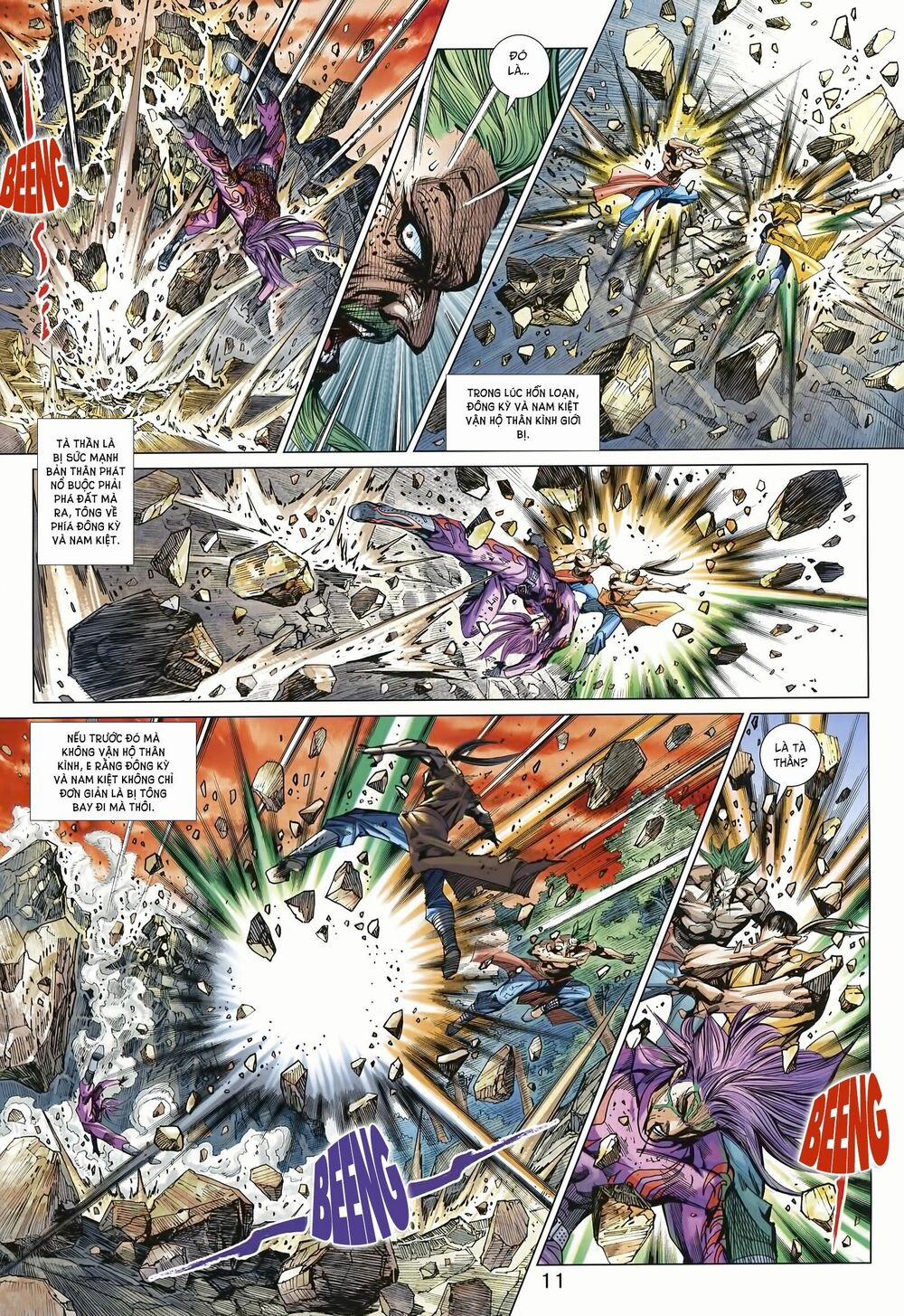 Tân Tác Long Hổ Môn 998 trang 10