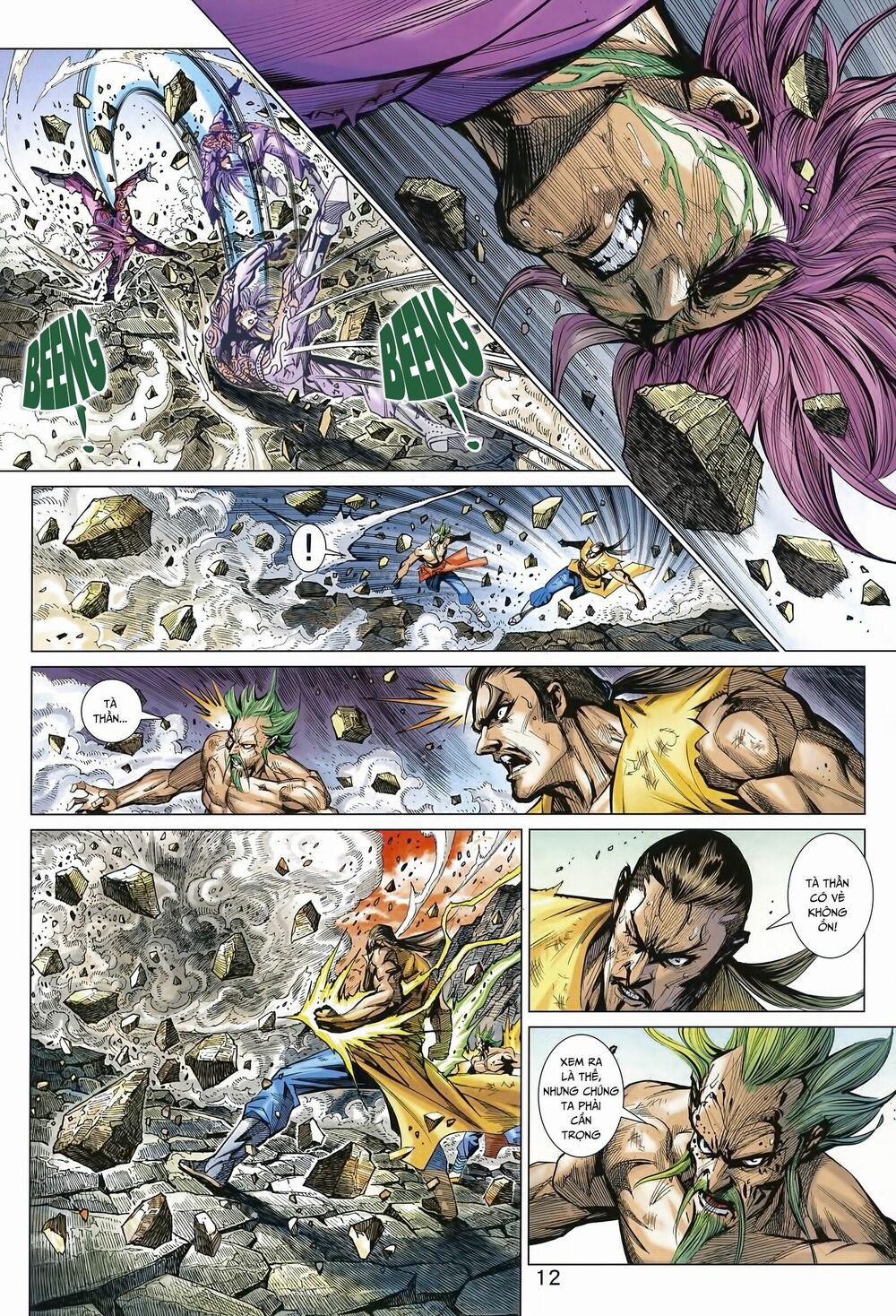 Tân Tác Long Hổ Môn 998 trang 11