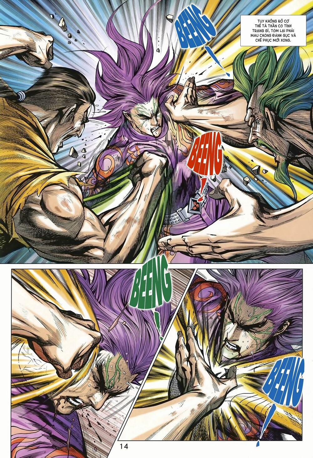 Tân Tác Long Hổ Môn 998 trang 13