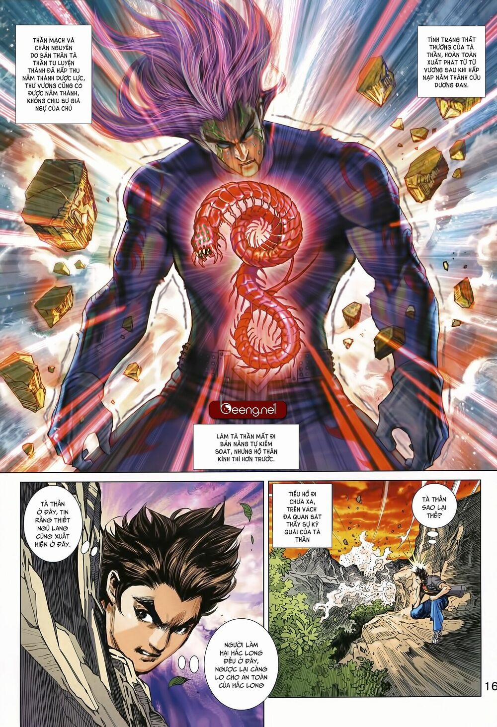 Tân Tác Long Hổ Môn 998 trang 15