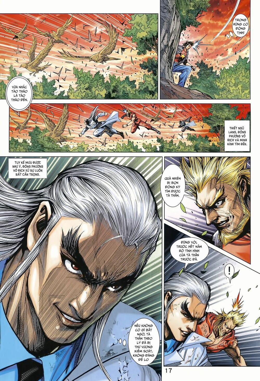 Tân Tác Long Hổ Môn 998 trang 16