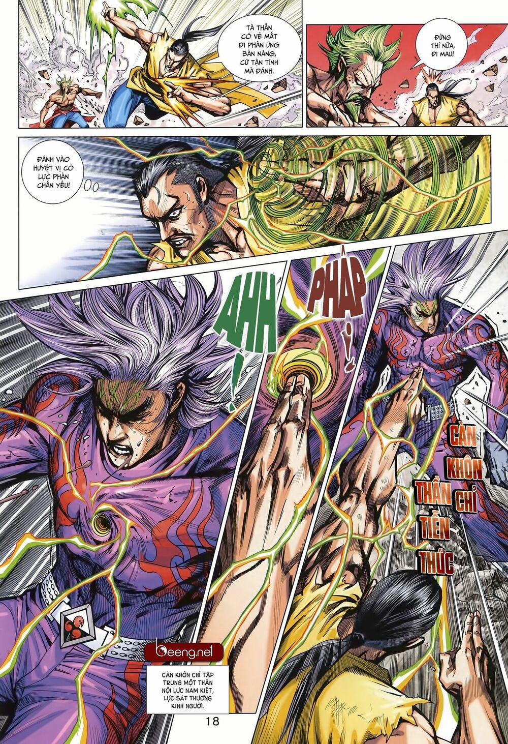 Tân Tác Long Hổ Môn 998 trang 17