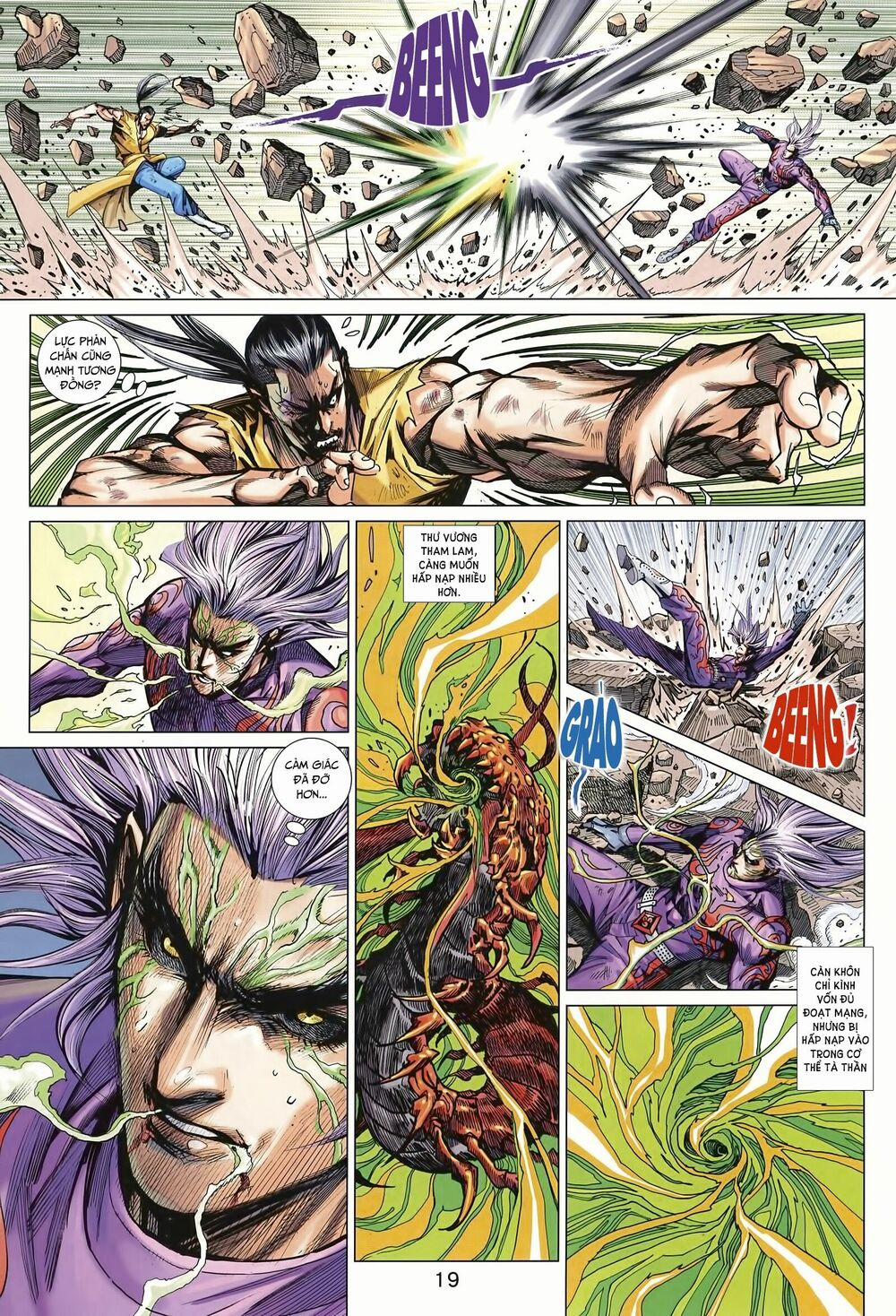 Tân Tác Long Hổ Môn 998 trang 18