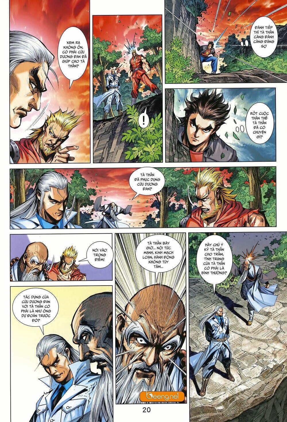 Tân Tác Long Hổ Môn 998 trang 19